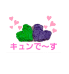 Rainbowroom日常生活編（個別スタンプ：10）