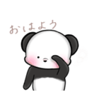 ぱんだのなつやすみʕ•ᴥ•ʔ（個別スタンプ：1）