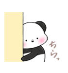 ぱんだのなつやすみʕ•ᴥ•ʔ（個別スタンプ：3）