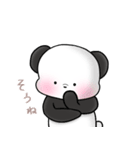 ぱんだのなつやすみʕ•ᴥ•ʔ（個別スタンプ：4）