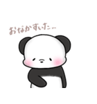 ぱんだのなつやすみʕ•ᴥ•ʔ（個別スタンプ：5）