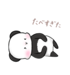 ぱんだのなつやすみʕ•ᴥ•ʔ（個別スタンプ：7）