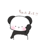 ぱんだのなつやすみʕ•ᴥ•ʔ（個別スタンプ：8）
