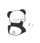 ぱんだのなつやすみʕ•ᴥ•ʔ（個別スタンプ：9）