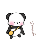 ぱんだのなつやすみʕ•ᴥ•ʔ（個別スタンプ：13）