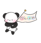 ぱんだのなつやすみʕ•ᴥ•ʔ（個別スタンプ：17）
