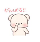 ぱんだのなつやすみʕ•ᴥ•ʔ（個別スタンプ：18）