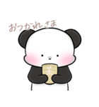 ぱんだのなつやすみʕ•ᴥ•ʔ（個別スタンプ：19）