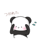 ぱんだのなつやすみʕ•ᴥ•ʔ（個別スタンプ：22）