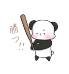 ぱんだのなつやすみʕ•ᴥ•ʔ（個別スタンプ：26）