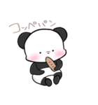ぱんだのなつやすみʕ•ᴥ•ʔ（個別スタンプ：29）