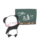 ぱんだのなつやすみʕ•ᴥ•ʔ（個別スタンプ：31）