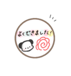 ぱんだのなつやすみʕ•ᴥ•ʔ（個別スタンプ：32）
