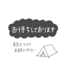 みるくちゃん《エステティシャン》モノクロ（個別スタンプ：20）