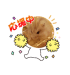 リエとユキヲ～Y（個別スタンプ：13）