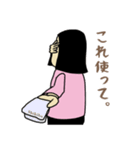 聞き上手？しきぶちゃん！（個別スタンプ：15）