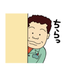 おっちゅ 仕事編（個別スタンプ：4）