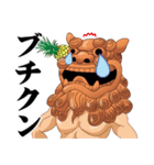 沖縄 あるある会話2（個別スタンプ：16）
