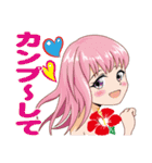 沖縄 あるある会話2（個別スタンプ：29）