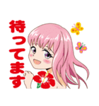 沖縄 あるある会話2（個別スタンプ：31）