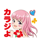 沖縄 あるある会話2（個別スタンプ：32）