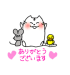 ぽむぽむねこ2（個別スタンプ：1）