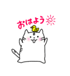 ぽむぽむねこ2（個別スタンプ：3）
