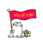 ぽむぽむねこ2（個別スタンプ：5）