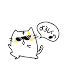 ぽむぽむねこ2（個別スタンプ：6）