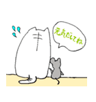 ぽむぽむねこ2（個別スタンプ：11）