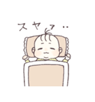 ぷにっと赤ちゃんスタンプ（個別スタンプ：13）