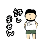 ひげおとこの日常会話（個別スタンプ：7）