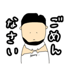 ひげおとこの日常会話（個別スタンプ：10）