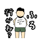 ひげおとこの日常会話（個別スタンプ：11）