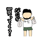 ひげおとこの日常会話（個別スタンプ：13）