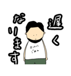 ひげおとこの日常会話（個別スタンプ：16）