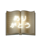 魔法の書（日本語）（個別スタンプ：5）