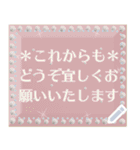 スイーツに囲まれた毎日！（個別スタンプ：9）