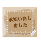 スイーツに囲まれた毎日！（個別スタンプ：10）