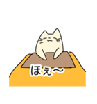 ねこのだまちゃんの日常（個別スタンプ：12）