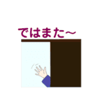 美術同好会A.C.公式スタンプ1（個別スタンプ：24）