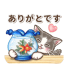 やさしい猫のポップアップ 5☆にゃつ(夏)（個別スタンプ：2）