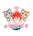 やさしい猫のポップアップ 5☆にゃつ(夏)（個別スタンプ：8）