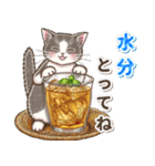 やさしい猫のポップアップ 5☆にゃつ(夏)（個別スタンプ：9）