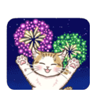 やさしい猫のポップアップ 5☆にゃつ(夏)（個別スタンプ：16）
