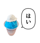 かき氷 あお と ふきだし（個別スタンプ：1）