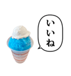 かき氷 あお と ふきだし（個別スタンプ：10）