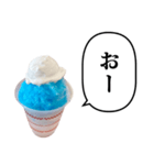 かき氷 あお と ふきだし（個別スタンプ：11）