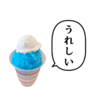 かき氷 あお と ふきだし（個別スタンプ：22）