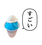 かき氷 あお と ふきだし（個別スタンプ：23）